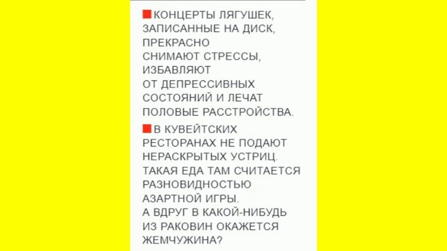 весёлый садовод -4 смотреть онлайн