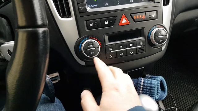 Тестирование климат-контроля методом самодиагностики на KIA Ceed ED FL 2011 смотреть онлайн