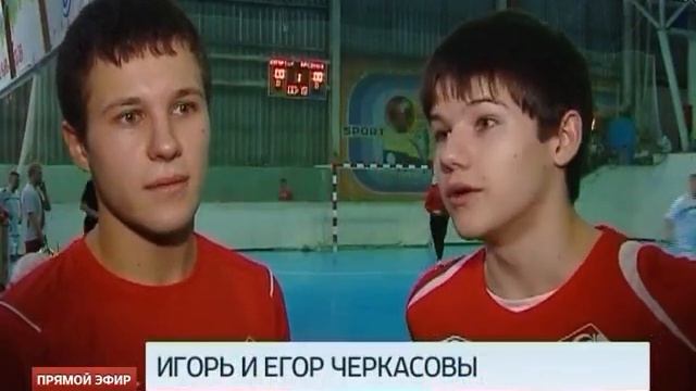 Игроки "Динамо" стали гостями турнира в Берёзовском смотреть онлайн