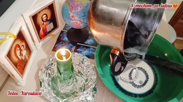 ❤️🔥ЧИСТКА ОТЛИВКАМИ ВОСКОМ🪄🧚♀️💯 ОТ ВРАГОВ ОТ ВСЕГО НЕГАТИВА🪃🎯💣 смотреть онлайн