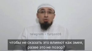 Про встречу в Экажево. Хусейн Мержоев