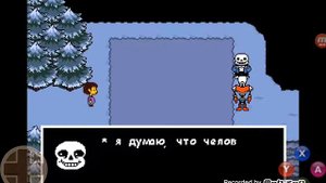 Прохождение андертейл #5 снежнеград