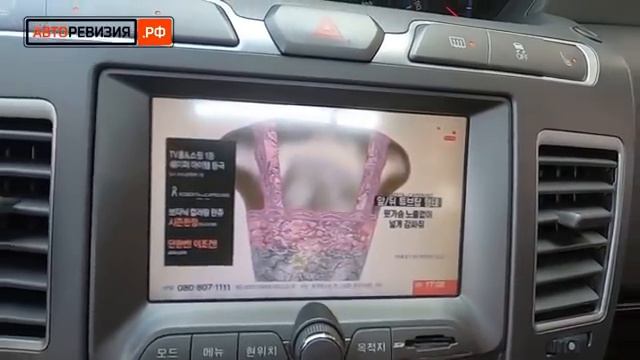 Авто из Кореи - SsangYong Korando Turismo, 4WD, 1 100 000 руб. во Владивостоке! смотреть онлайн