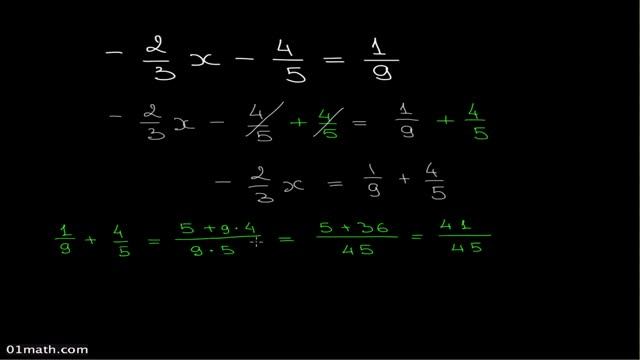 5710 Линейные уравнения 6 класс А3 1 смотреть онлайн