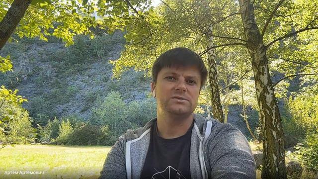 Виза цифрового кочевника Испания: выпуск  №11 от 10.08.2023