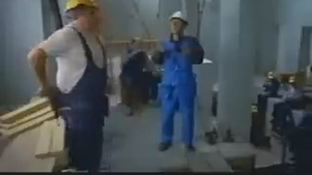 организация охраны труда
