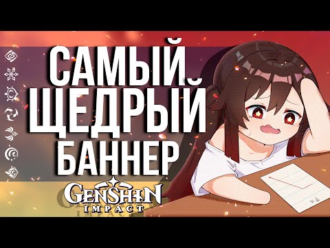 ЧИТЕР РОЛЛИТ ОРУЖЕЙНЫЙ БАННЕР! РАЗРАБОТЧИКИ БЫЛИ В ШОКЕ! #SHORTS