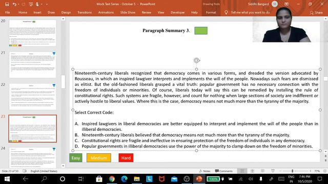 VARC Revision Test Series - 1 | Unacademy CAT4MBA | Siddhi Bangard