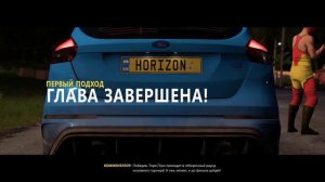 #adrytb #forzahorizon5 #fh5  Forza Horizon 5 - Долбанные Истории,еду За Рулем! @JDM -вступай в клуб