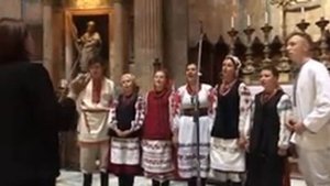 Многая лета (Сербское). Ансамбль "Многая лета" Рим.