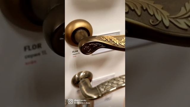 Ручка Punto (Пунто) раздельная FLOR TL CF-17 кофе смотреть онлайн