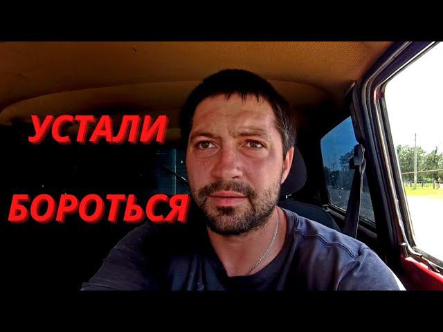 ЖИЗНЬ В ДЕРЕВНЕ | ВЫХОДНОЙ В ДЕРЕВНЕ | ВЛОГ О РЕМОНТЕ #жизньвдеревне #выходнойвдеревне #влогоремонте