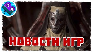 Первый трейлер CoD: MWIII, халявная игра, прекрасная Кафка, релизы и клон Dark and Darker от дураков