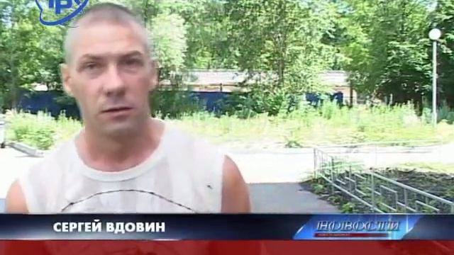 Физкультура в подъезде смотреть онлайн