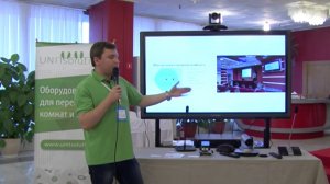 Видео+Конференция 2016 : стенд компании UnitSolutions