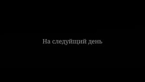[💞]10 лет спустя[💞]  || Мини-фильм || Gacha life || {на русском} •Ameli uwu•