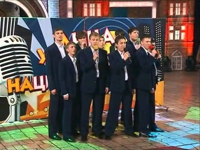 КВН Луна Несчастный случай - YouTube