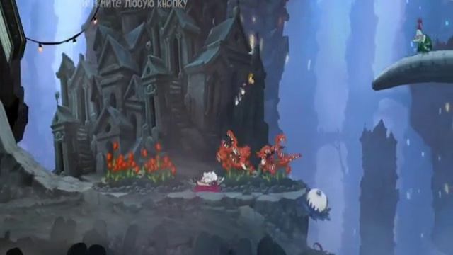 Прохождение Rayman Origins: Земля покойников смотреть онлайн