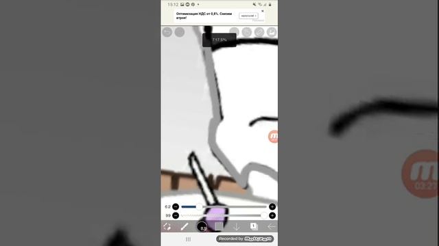 Рисую голую гача девушку смотреть онлайн