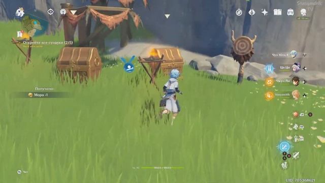 Genshin Impact # 114 (Встреча с Беннетом, открываем все концовки) смотреть онлайн