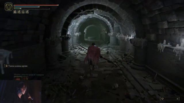 Прохождение Elden Ring (Столица Лейндел）