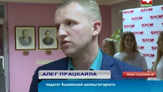 Новость от 23.11.2016. Марафон БРСМ смотреть онлайн