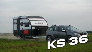 АВТОДОМ КАРАВАН KS 36