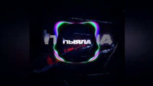 АИГЕЛ - ПЫЯЛА [slowed+reverd]