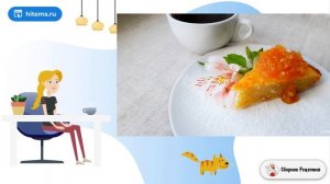 Вкусный пирог с творогом и манкой. Вкусный фото