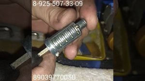 Rover 75 изготовление ключа по личинке замка зажигания 8 925 507-33-09