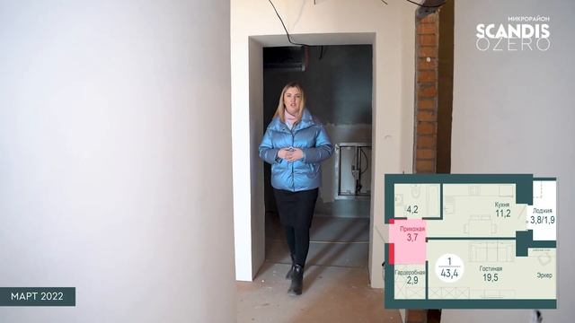 Видеообзор уникальной 1-комнатной 43,4 м² в мкр. SCANDIS OZERO. Сдача уже в сентябре 2022 г.
