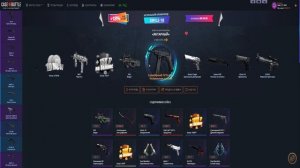 КЕЙС-БАТТЛ! КАК ВЫДАЁТ ПЕРЧАТОЧНЫЙ БУМ!???CASE-BATTLE!!!