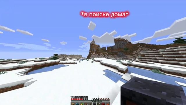 ВТОРАЯ ЧАСТЬ | МАЙНКРАФТ НО С БЛОКОВ ВЫПАДАЮТ РАНДОМ ВЕЩИ смотреть онлайн