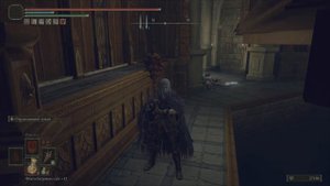 Elden Ring где найти Клинок зова