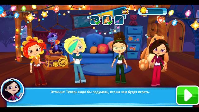 #новая#музыкальная#детская#игра#музакальный#сказачный#патруль#часть1#хуба#буба смотреть онлайн