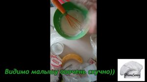 Блюда для малышей: оладья с бананом