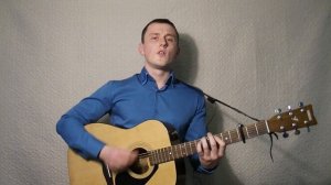 FireLake - Live to Forget / Время жить / Акустика / COVER
