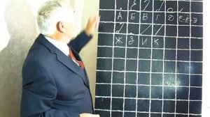 Стенография  Видеоурок № 1 из учебника Анатолия Пашкова Как научиться быстро писать  Стенографическ