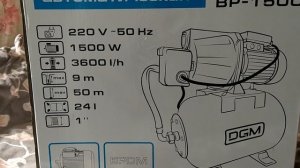 Распаковка — Насосная станция DGM BP-1500