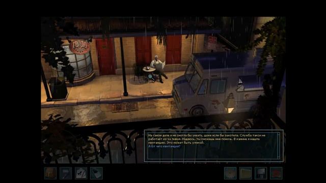 ~Скелетон.Ааааапчхи~Легенда о хрустальном черепе.Часть 1 смотреть онлайн