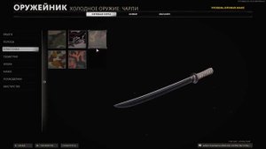 Как открыть тёмную материю Warzon, Cold War.