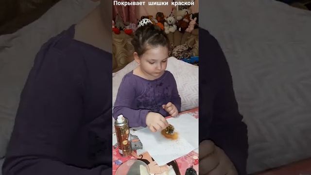 24 декабря 2020 г.