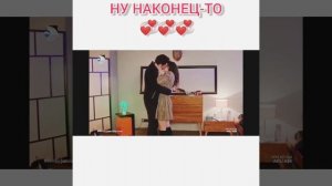 Керем И Айше. Долгожданный Момент