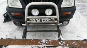 Отвал на л200 своими руками