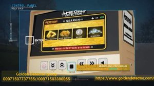 metal and gold detector | Mega gold the new version 2019