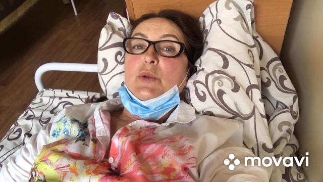 Больничная палата вместо  дачных красот.#кишечныеболезни#каклечить