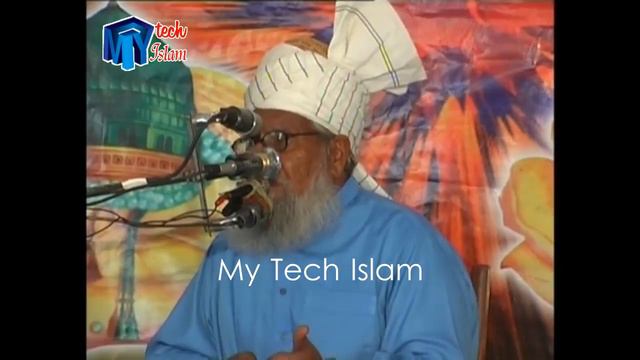 Hazrat Bibi Hajra - Bian Pir Fateh Din Chishti sb - MY-Tech Islam