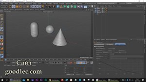 Cinema 4d. Команда Объединить.mp4