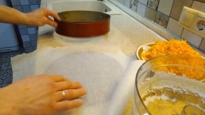 Тыквенный пирог.