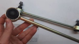 Усиленные стойки стабилизатора Suzuki Grand Vitara